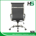 Tapa de asiento ergonómica de respaldo alto para silla de oficina